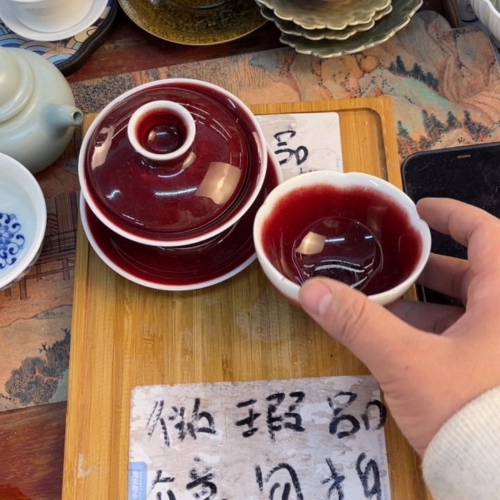 紫砂陶瓷茶具微瑕介意勿拍