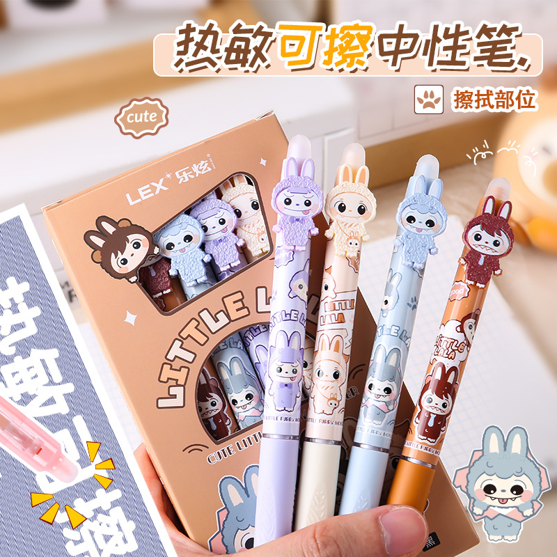 新品可爱卡通布布热敏可擦笔学生按动可擦笔0.5mmST笔头软胶笔握 