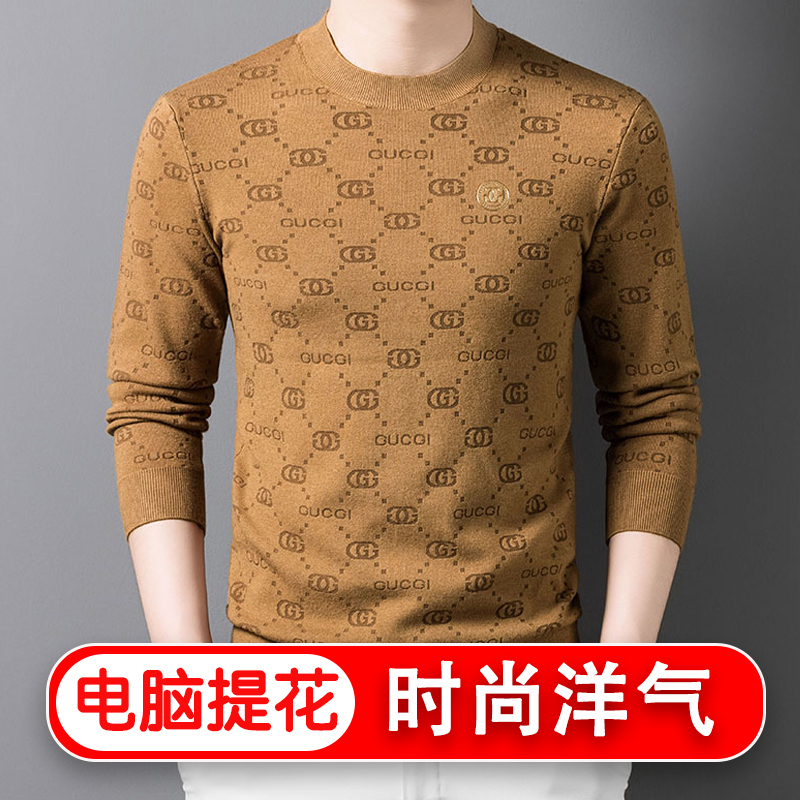 【电脑提花】冬季男士时尚潮流毛衣针织衫时尚不起球休闲圆领毛衣