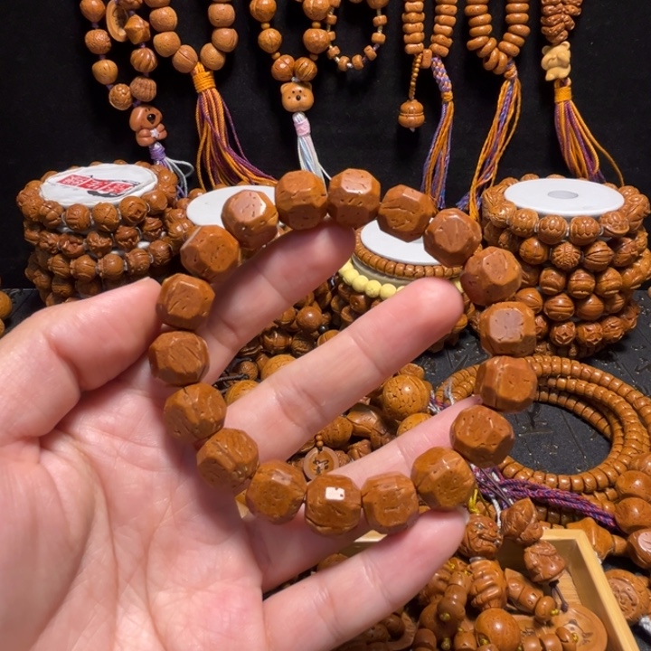 沫***沐桃核手串星图六方手串