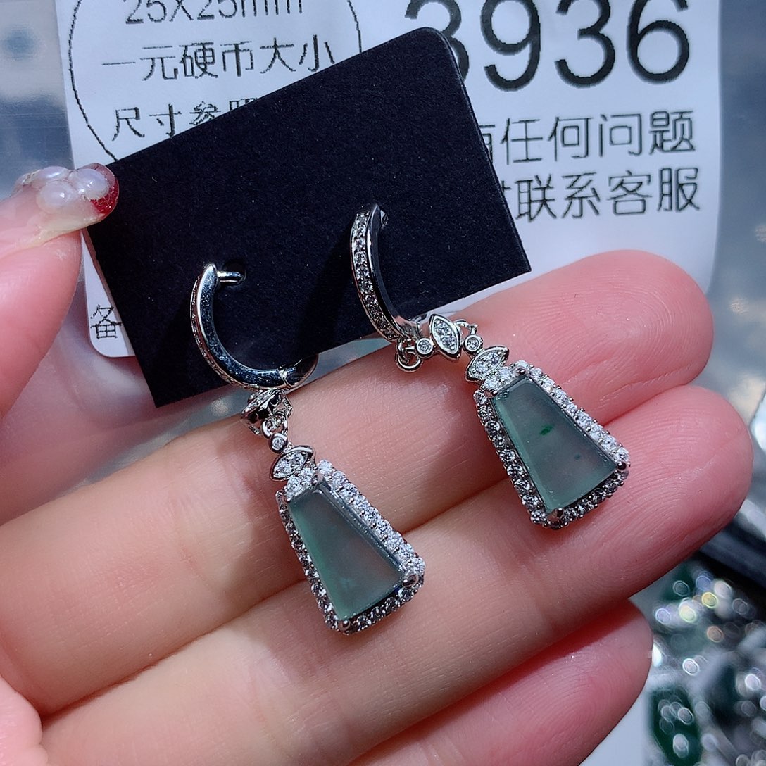 翡翠颈饰未镶嵌3936。