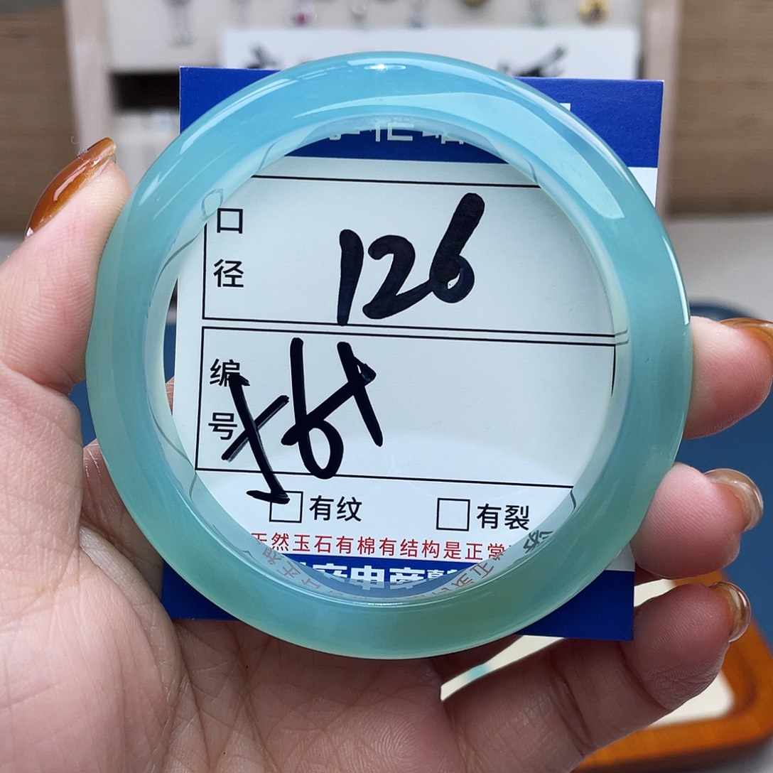 屿***仔玛瑙/玉髓未镶嵌颈饰