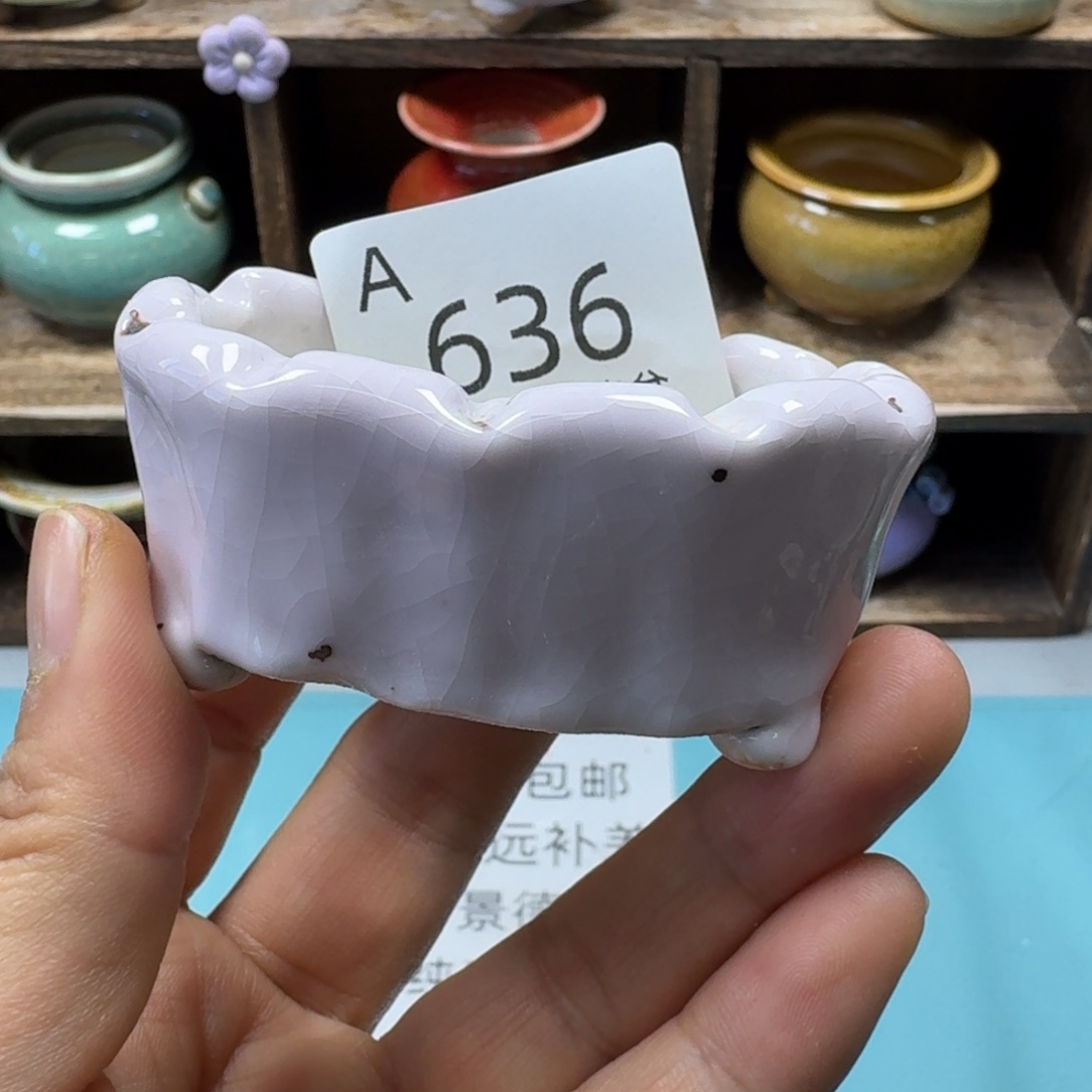 陶瓷艺术品设计与制作