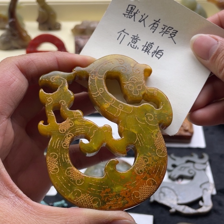 蛇纹石玉颈饰未镶嵌139