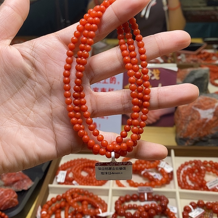 南红玛瑙未镶嵌多样性发一卡4+