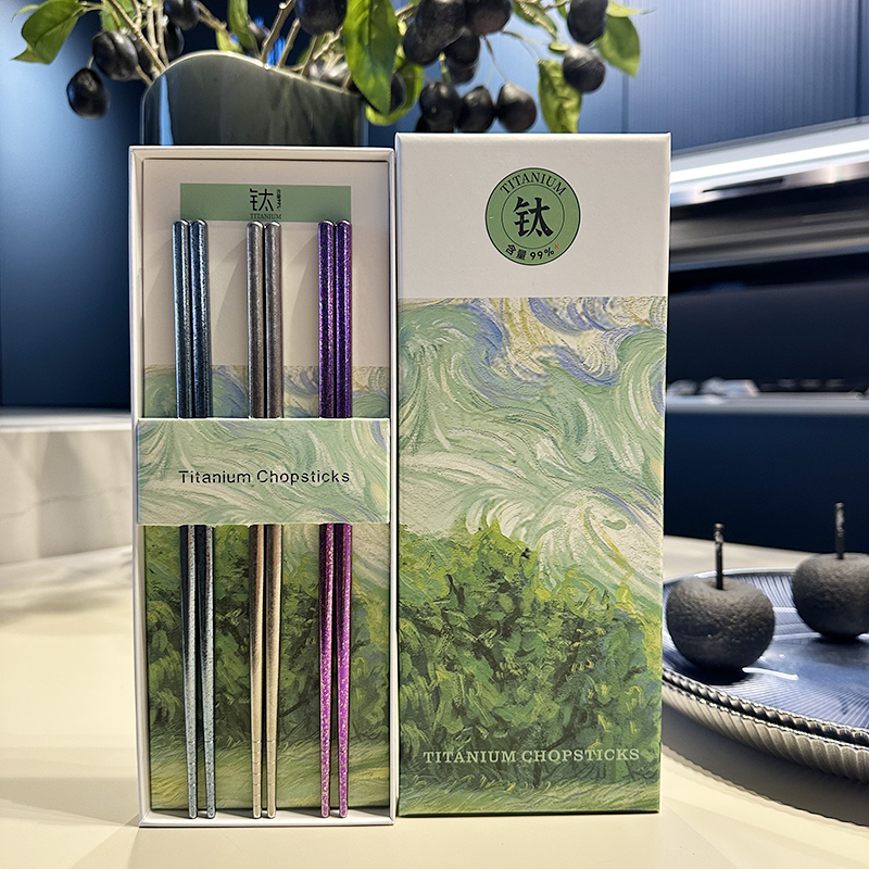 【安之姐乱炸】纯钛筷子套装抑菌家用纯色中式筷子