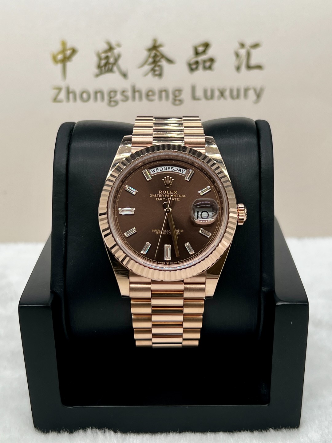 95新 Rolex/劳力士 23年228235咖冰糖全金DD系列
