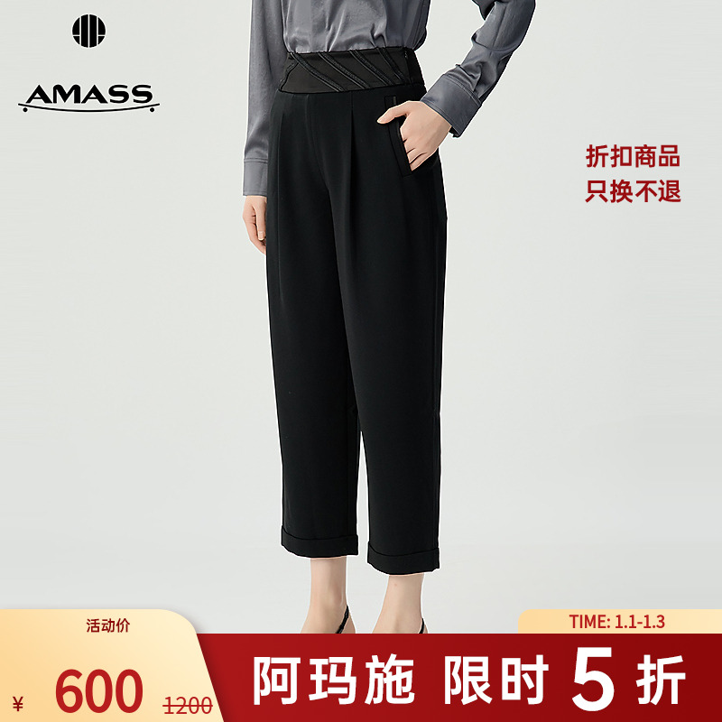 阿玛施AMASS 品质女装经典百搭质感宽腰头侧拉链设计烟管裤510005