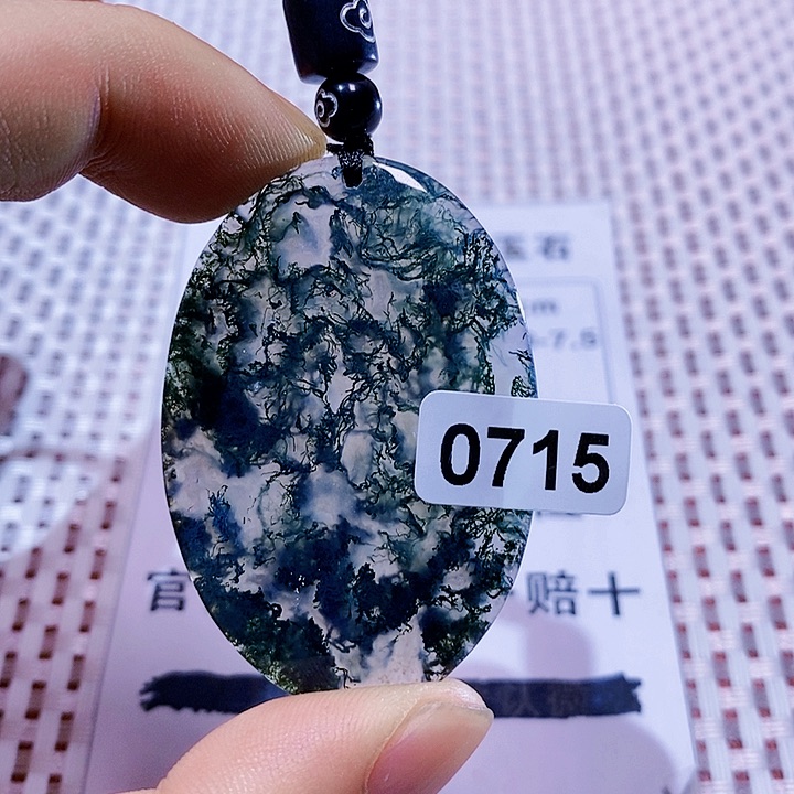 玛瑙/玉髓颈饰合金老*