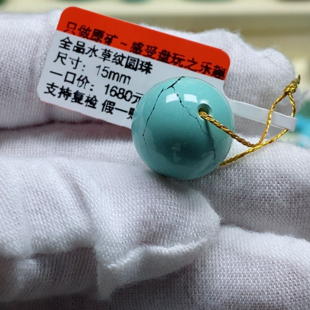 绿松石松石未镶嵌