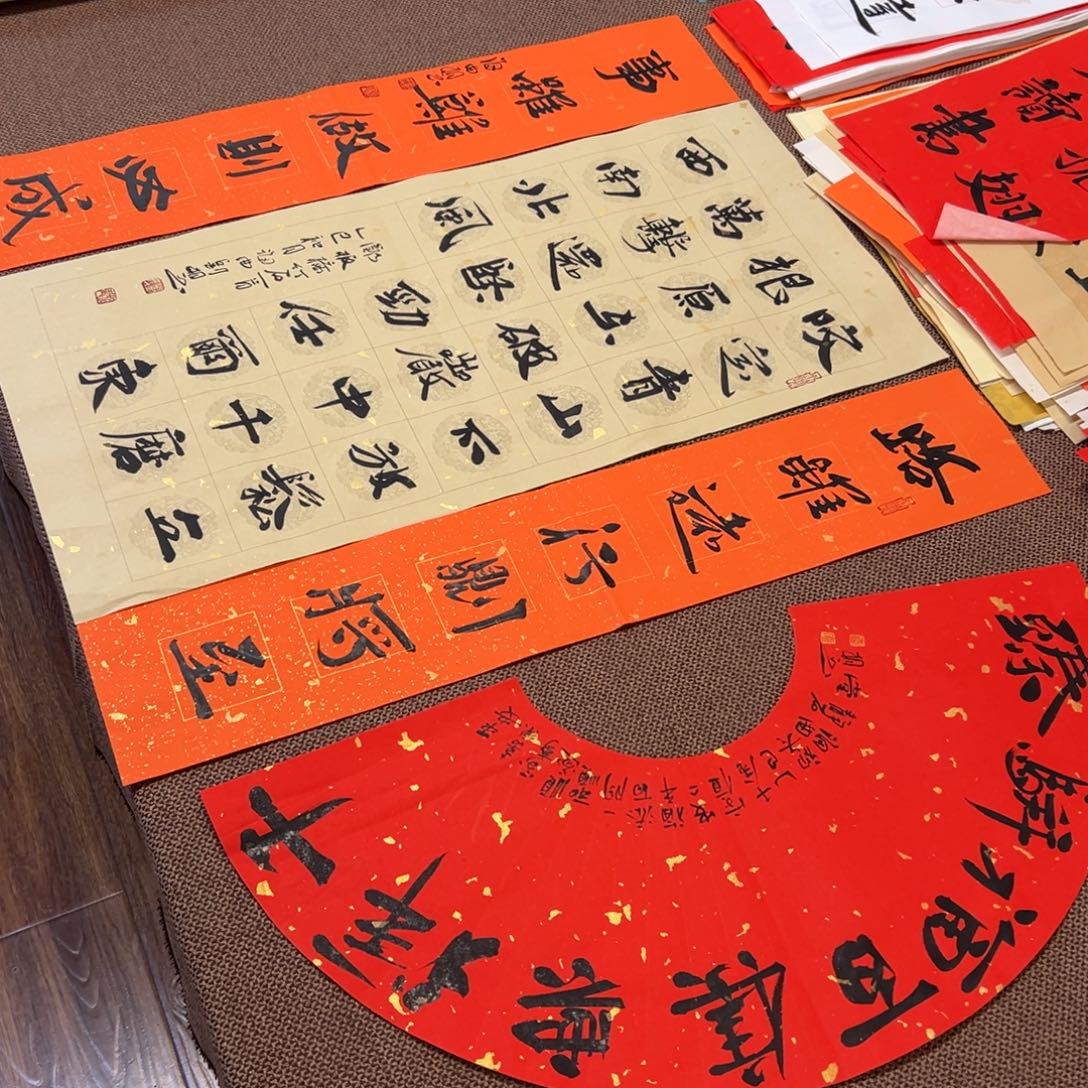 书法子墨艺术刘相玉书法作品