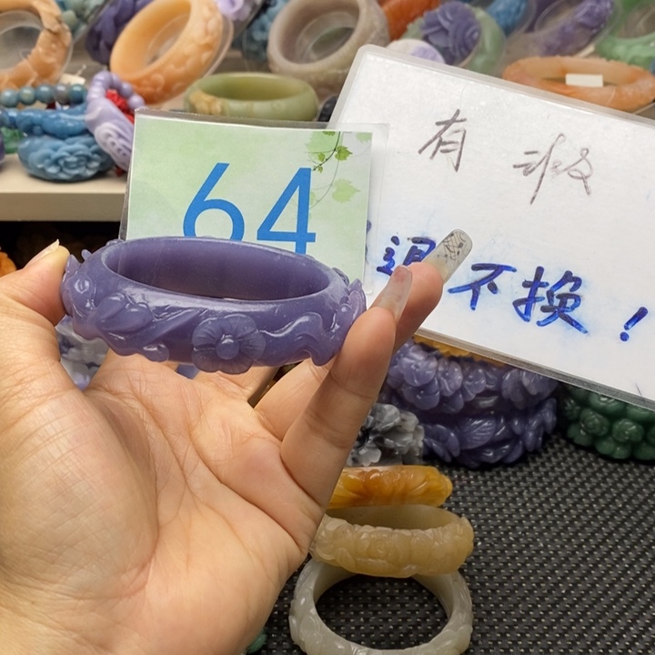未镶嵌手镯石英岩玉