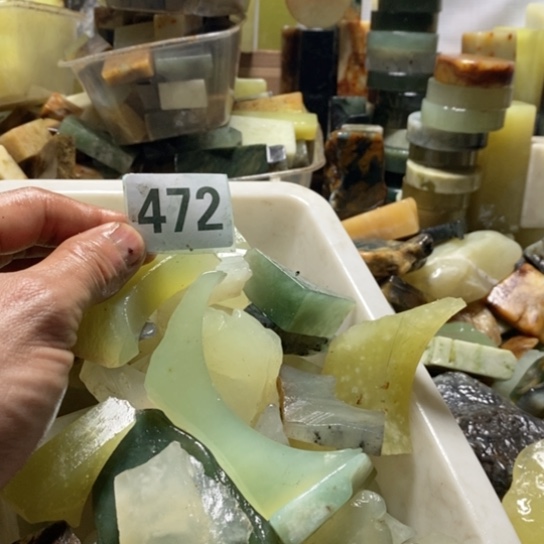 【闪购商品】未镶嵌蛇纹石玉珠宝玉器
