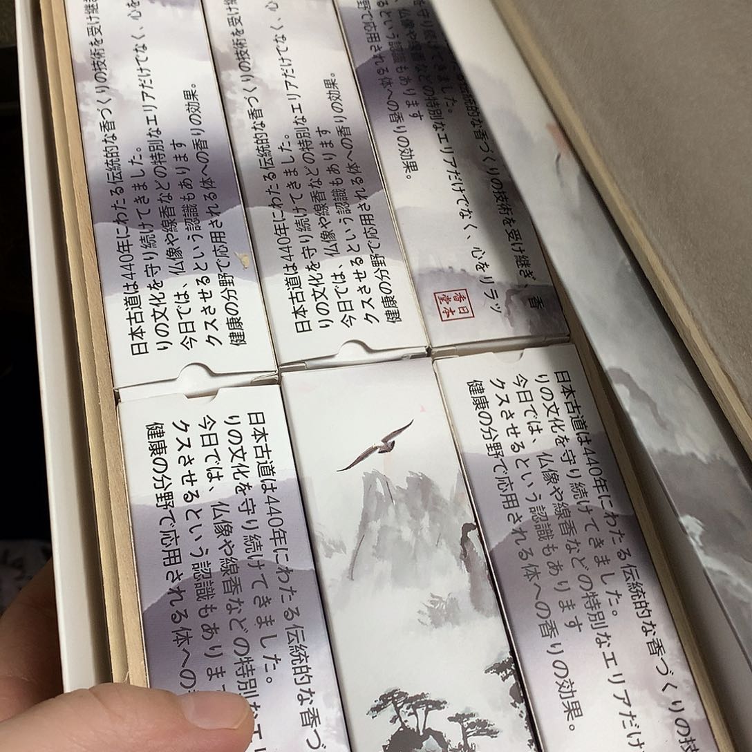 紫砂欢迎光临小店选购