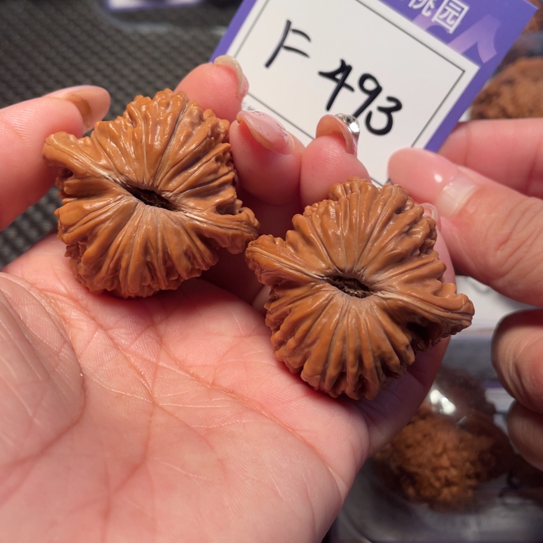 把件文玩核桃493号楼子42