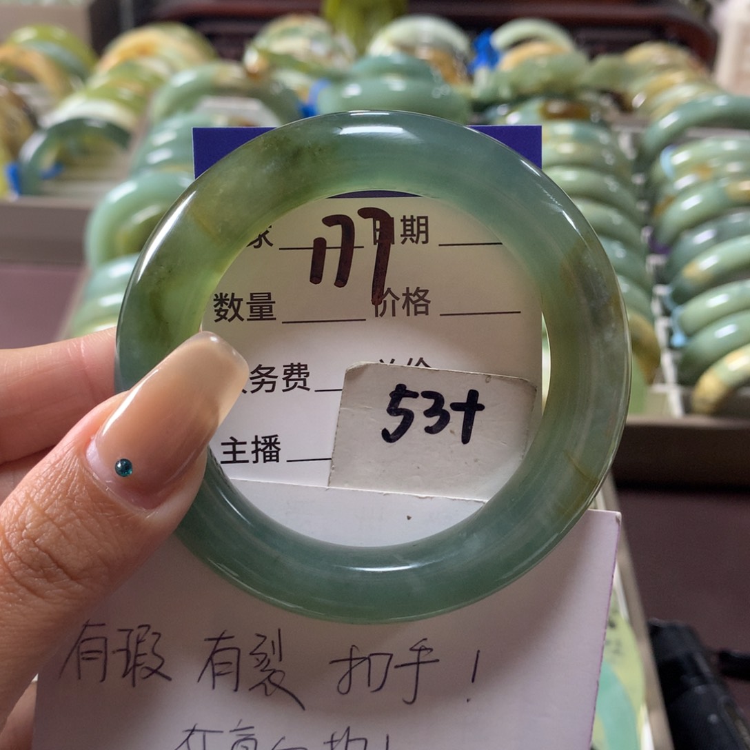 蛇纹石玉未镶嵌手镯177
