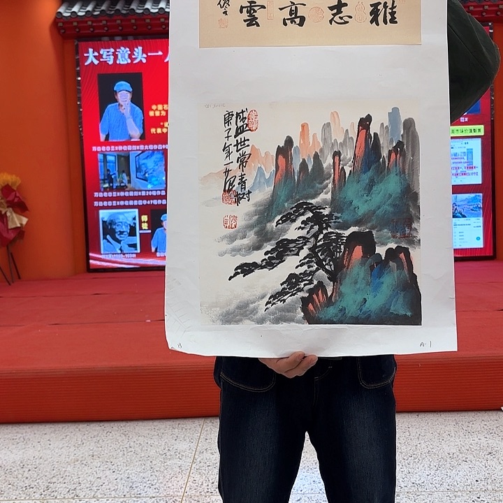 国画国画作品展！