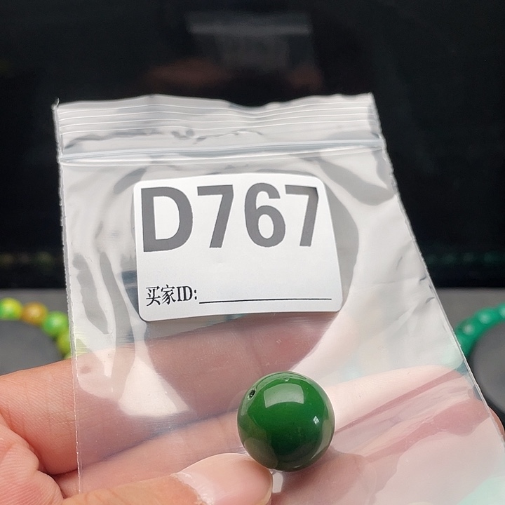 面包圈，桶珠，手串