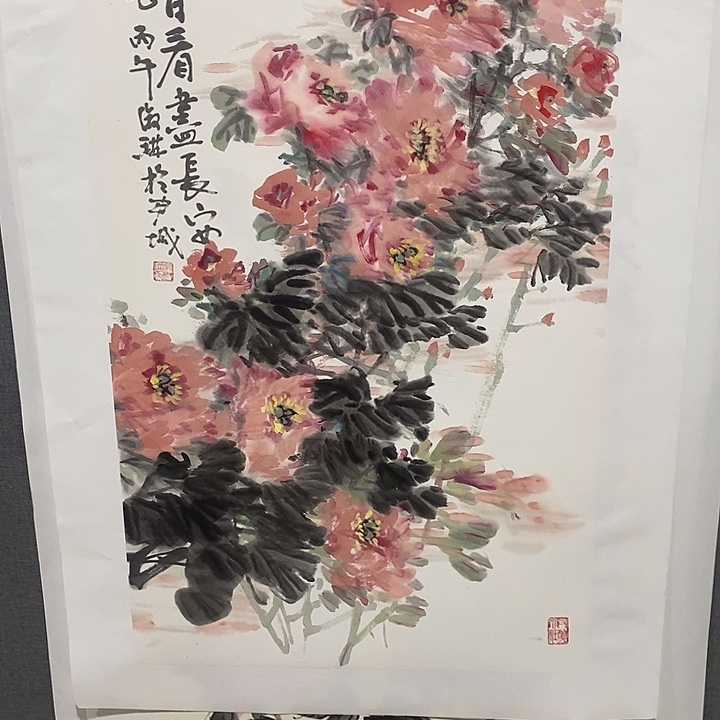 国画手写手绘作品346