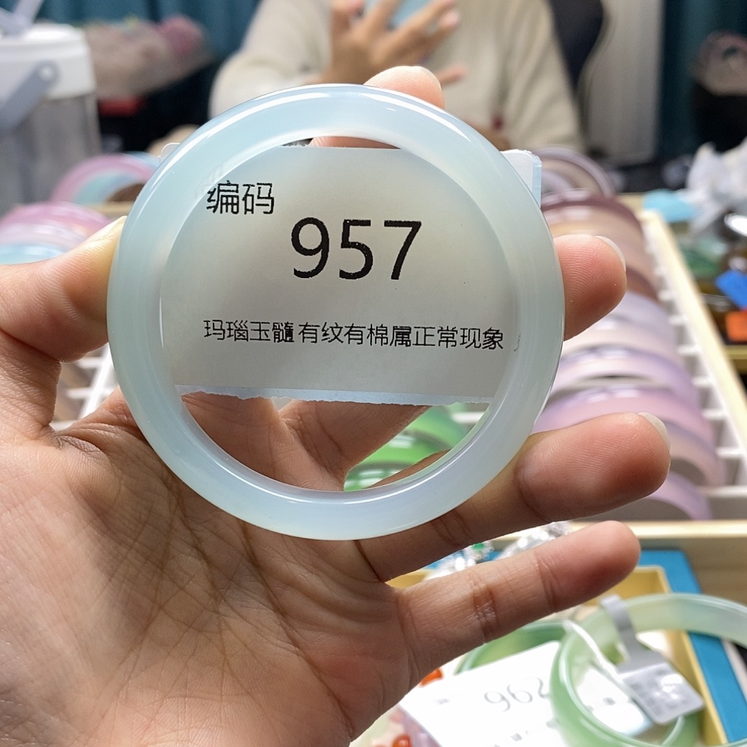 【闪购商品】玛瑙/玉髓手镯未镶嵌957