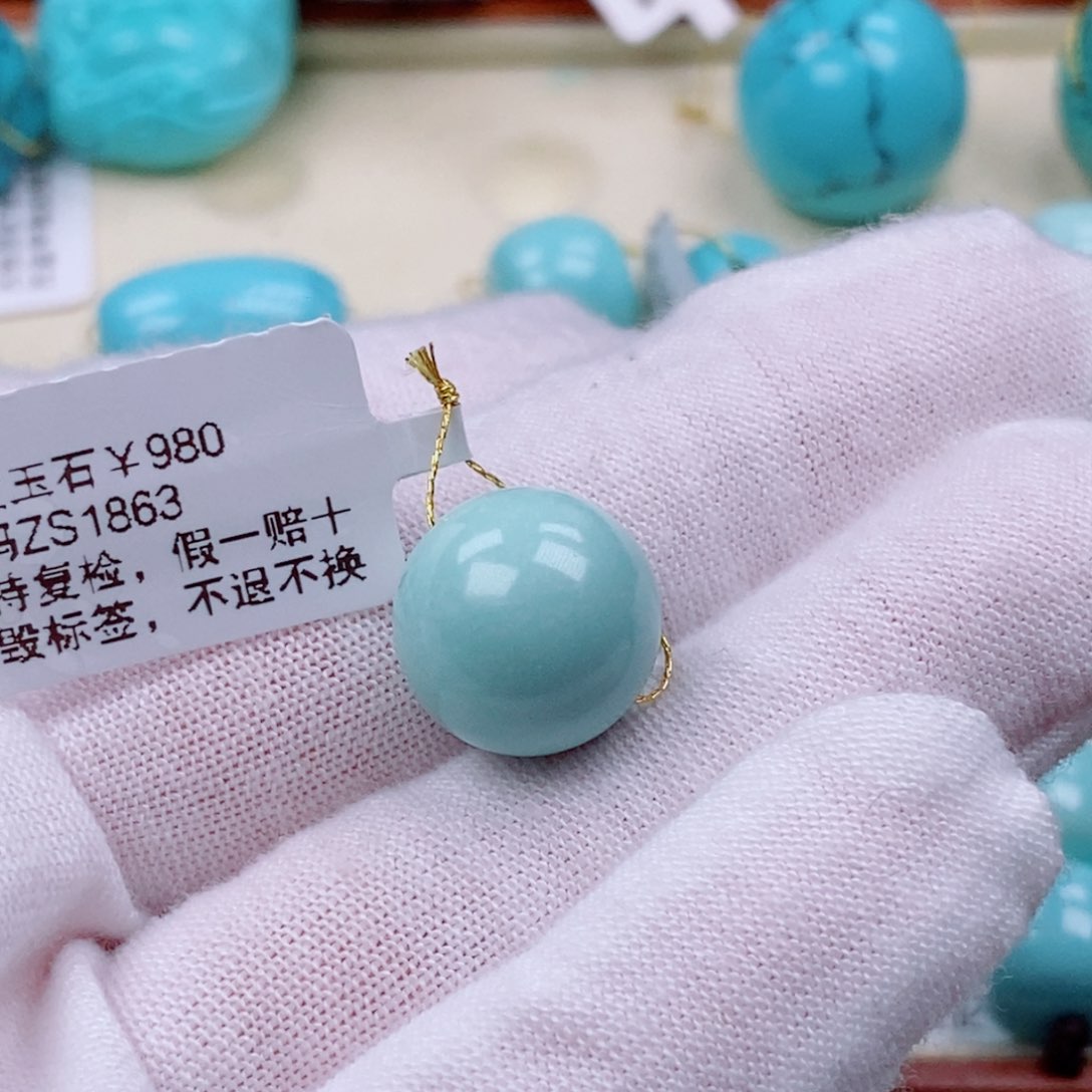 绿松石珠宝奇石未镶嵌幸****佬