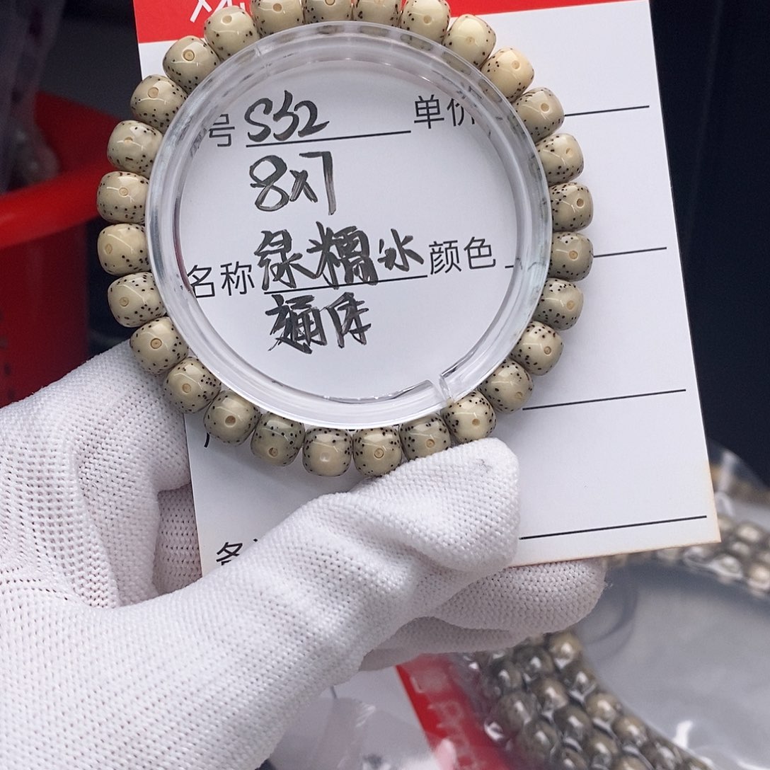 星月菩提手串观唐星月菩提s32