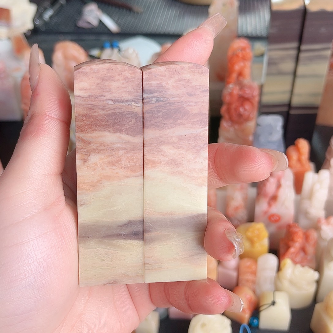 寿山石印石左****份对章料