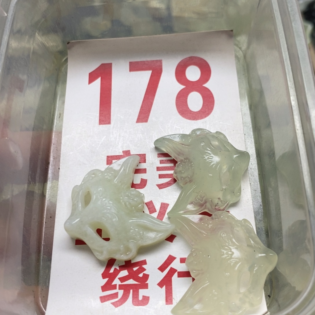 蛇纹石玉挂坠足银镀金镶嵌