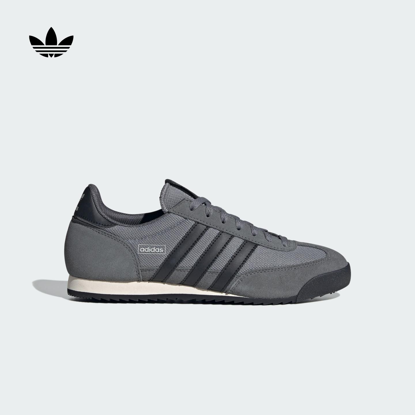 双旦礼遇阿迪达斯三叶草 T头鞋 R71复古经典薄底运动鞋男女JQ6371