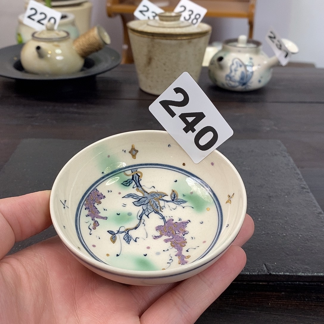 景德镇不俗屿就雅240