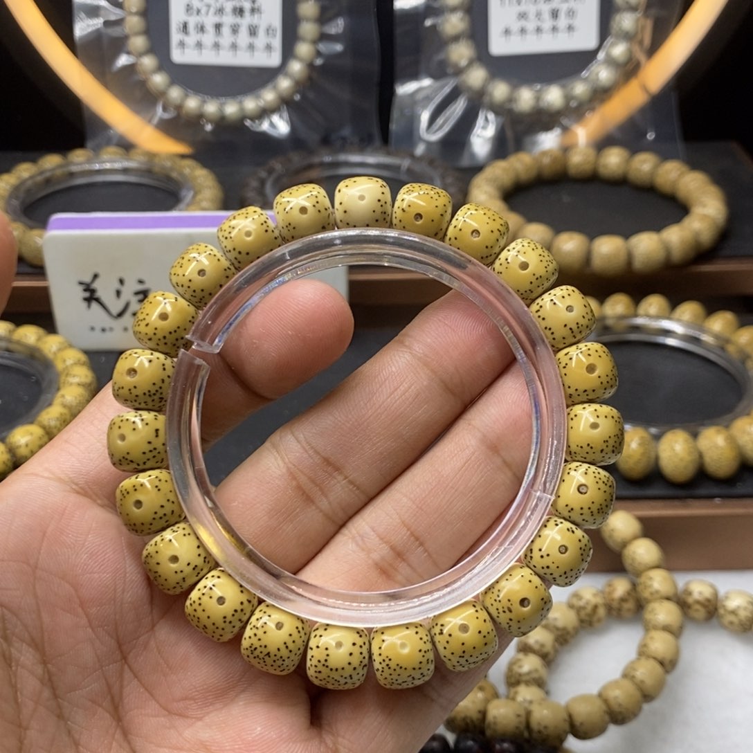 星月菩提手串苏*鸡油黄