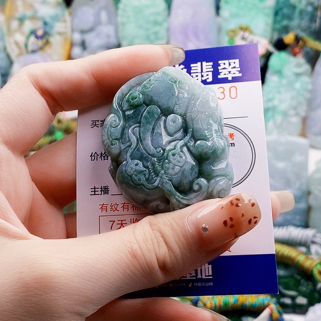 吊坠(不含链)未镶嵌翡翠