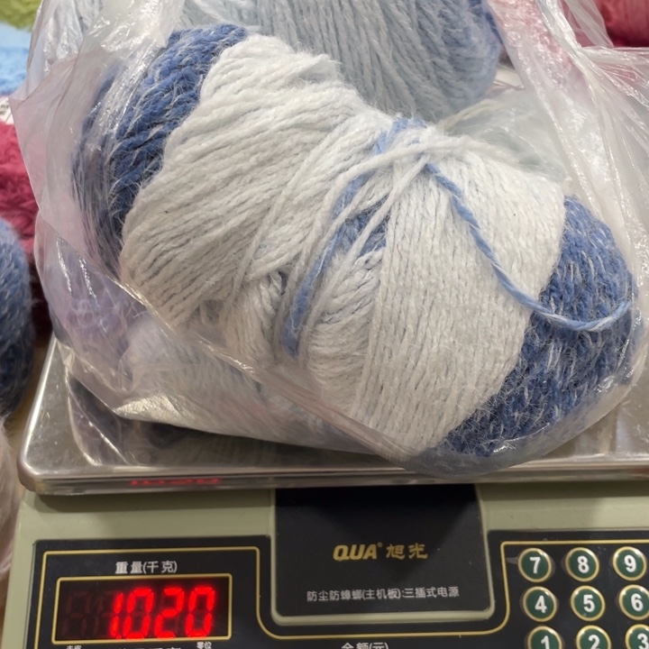 青岚一斤毛线一袋子520号