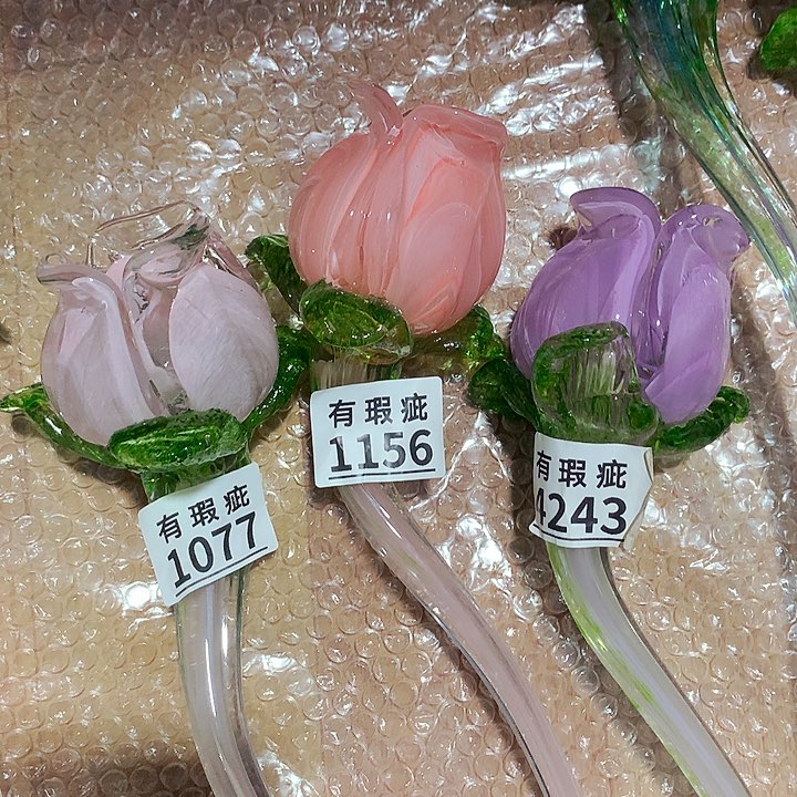 无铅玻璃1077 1156 4243暇疵花瓶摆件