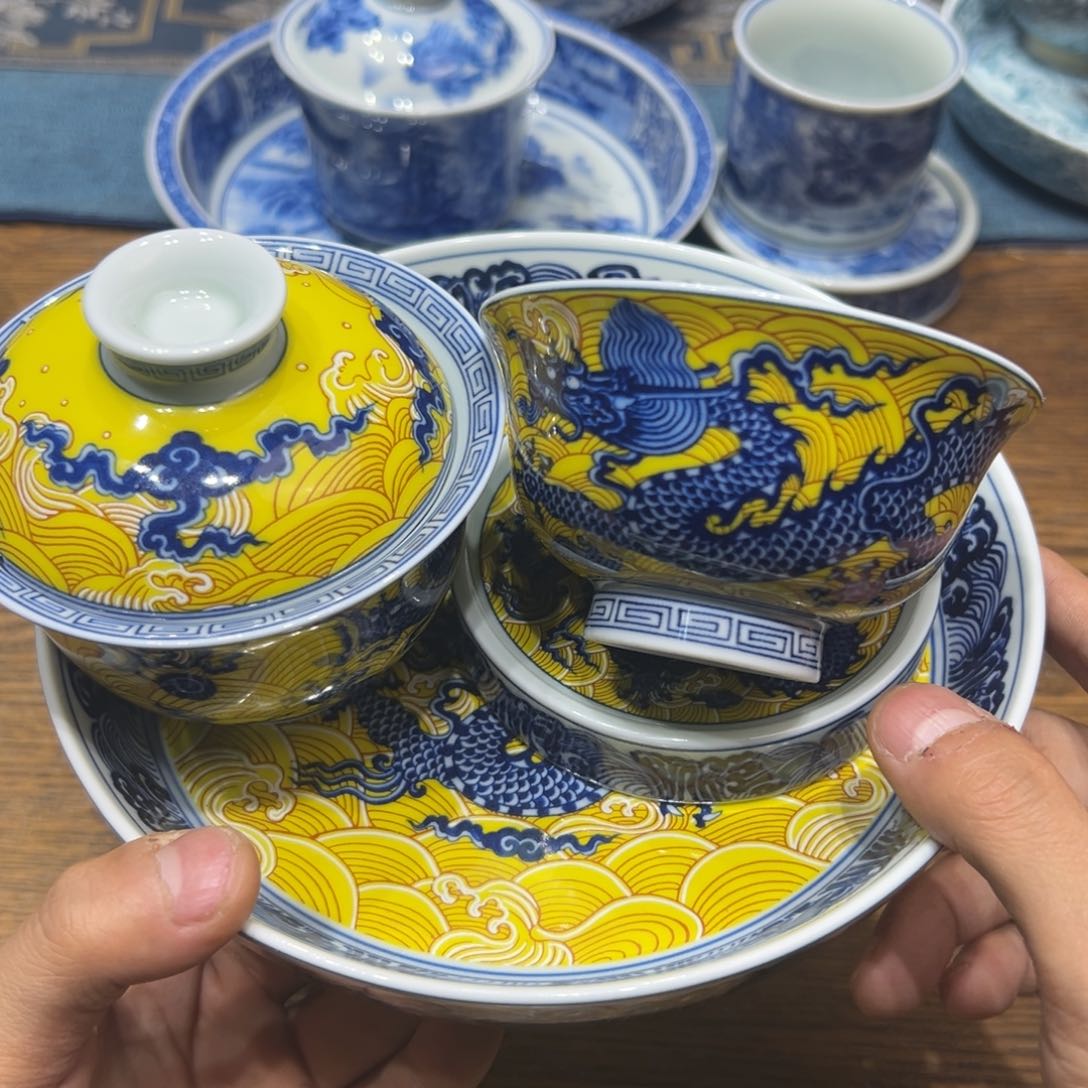 J****～景德镇瓷器艺术研究发展