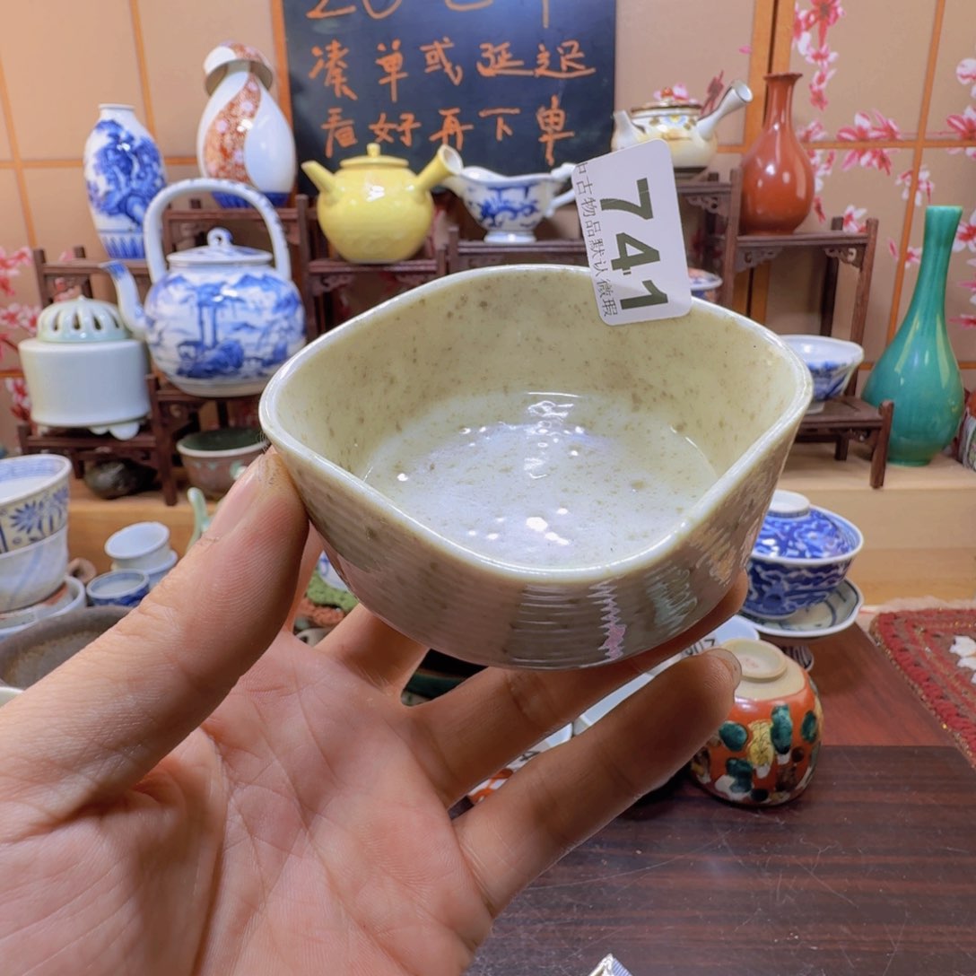 碗741啊啊啊啊啊啊啊啊啊啊啊啊