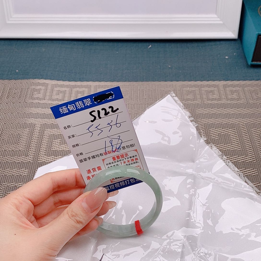 翡翠手镯未镶嵌手镯以实物为准为包容s122