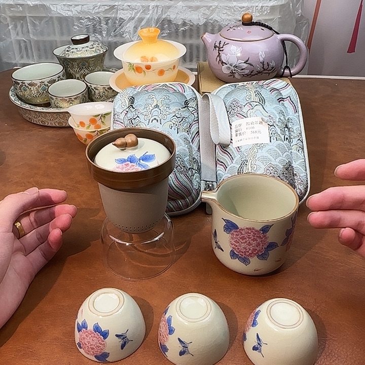 颜瓷闪购商品代替链接6166