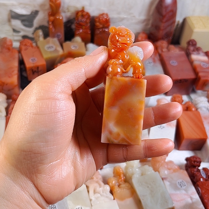 扶***༄印石昌化石老挝石