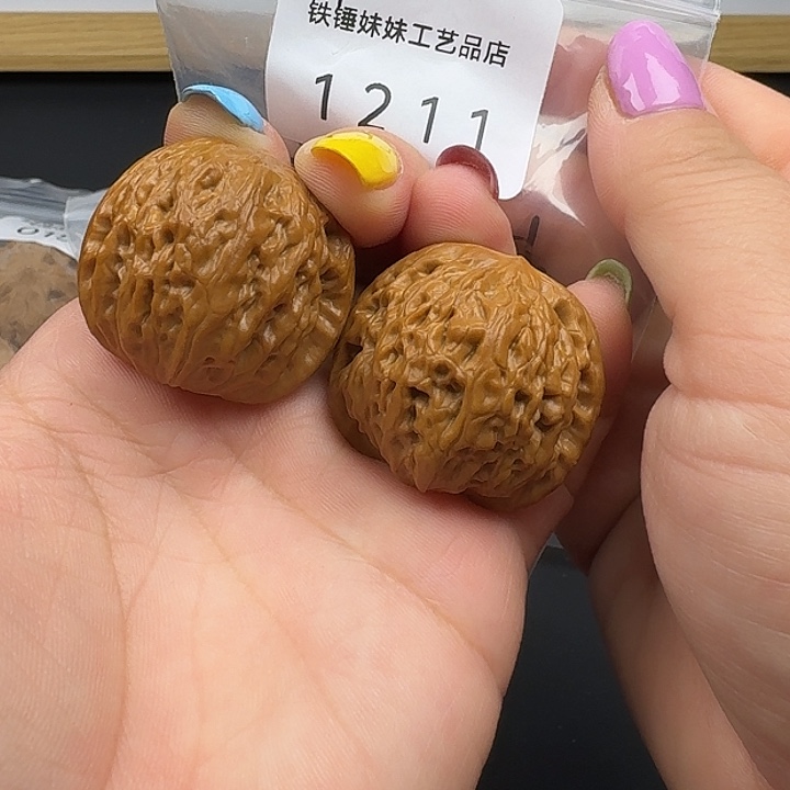 文玩核桃把件铁锤34