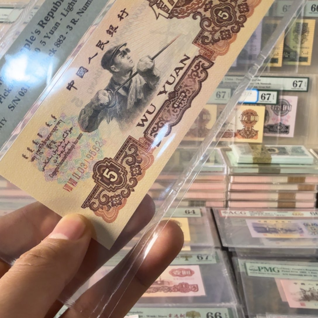 福利便宜。 练钢五元。福利价64分