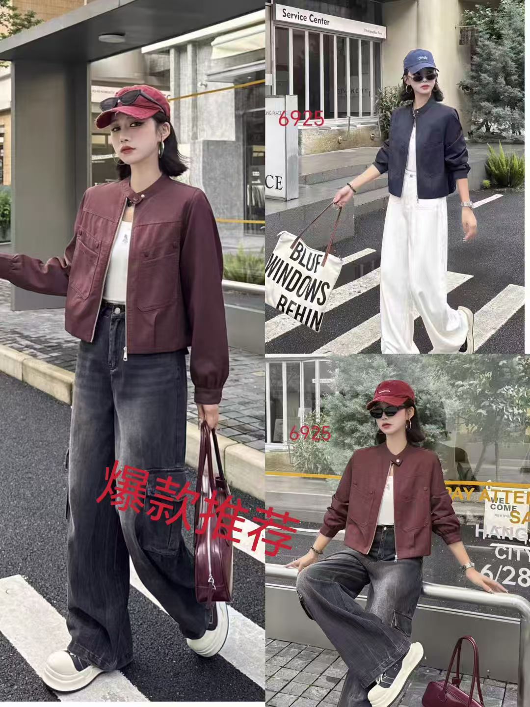 8859【衣长54】时尚短外套女2025春秋新款气质显瘦休闲夹克