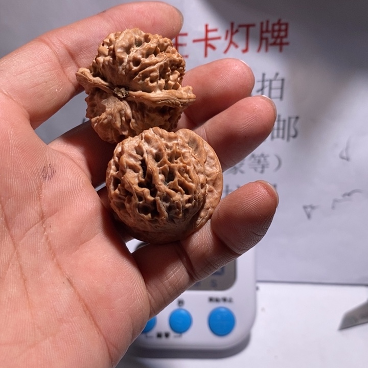 把件文玩核桃秉*?