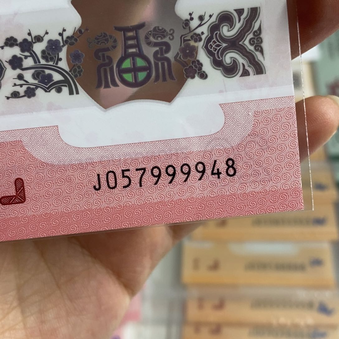 塑料9948:：：：：：：：：：：