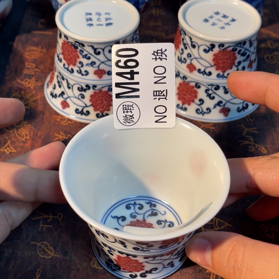 460 半月陶瓷半月陶瓷