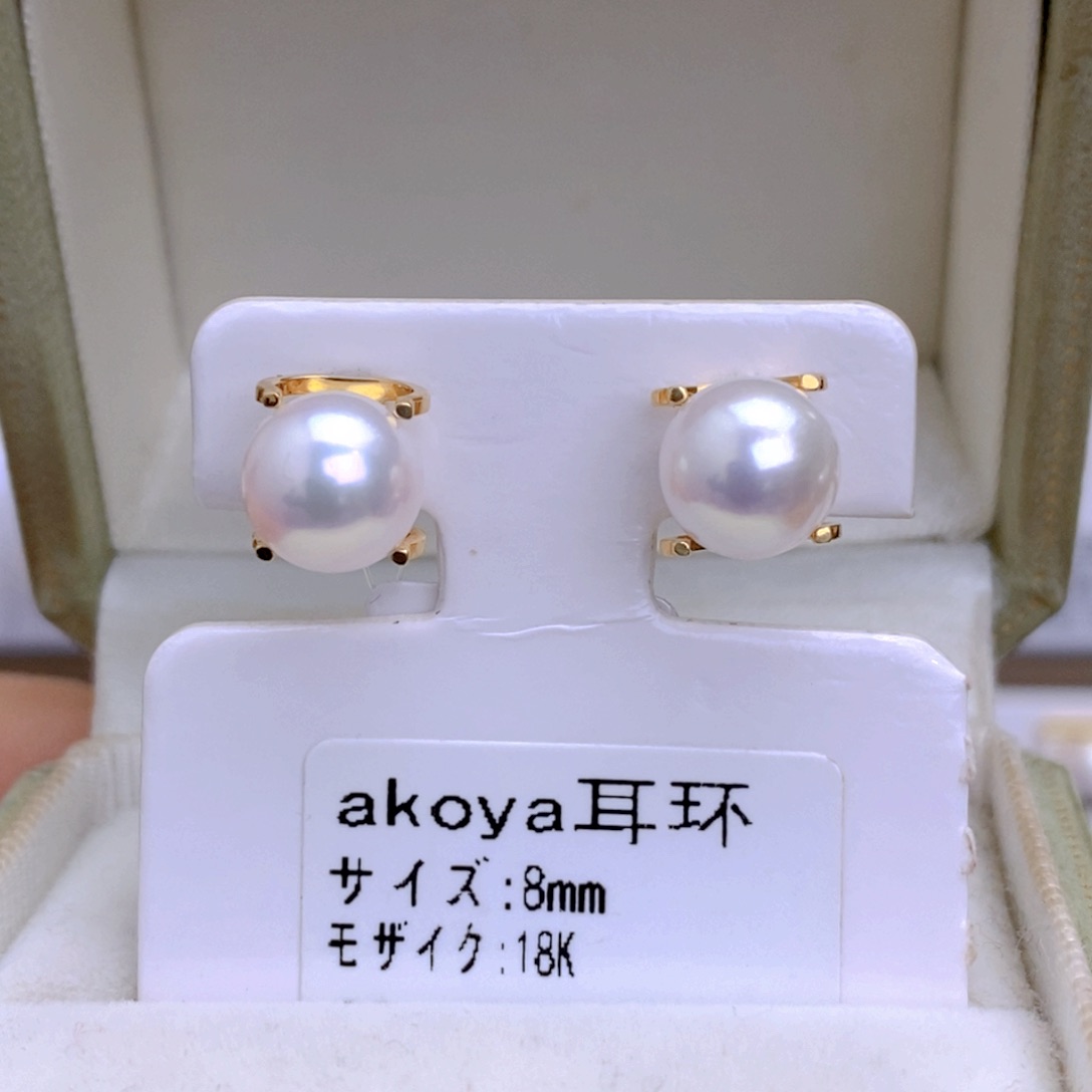 海水珍珠耳饰18K金镶嵌