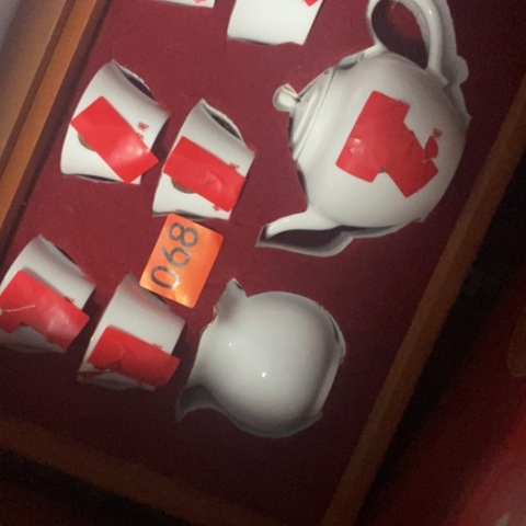 瓷器专拍老瓷链接黄****7