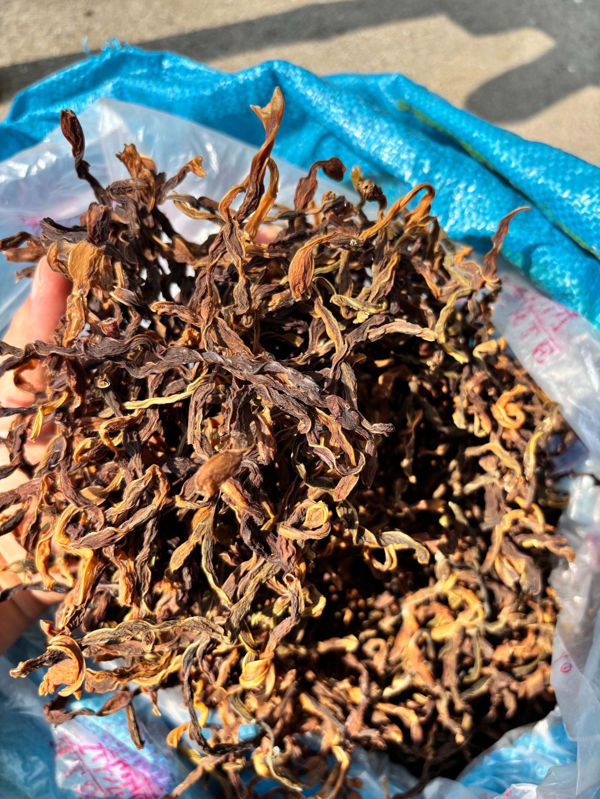 农家特色干货组合美味可口