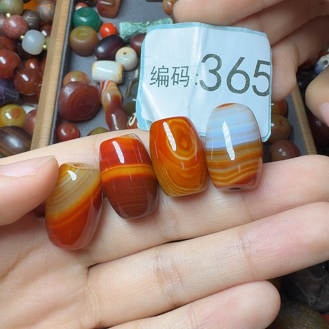 短***星玛瑙/玉髓未镶嵌30包邮