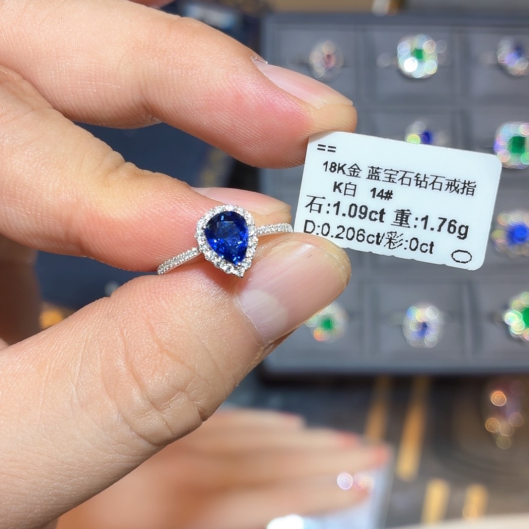 戒指蓝宝石18K金镶嵌1.09